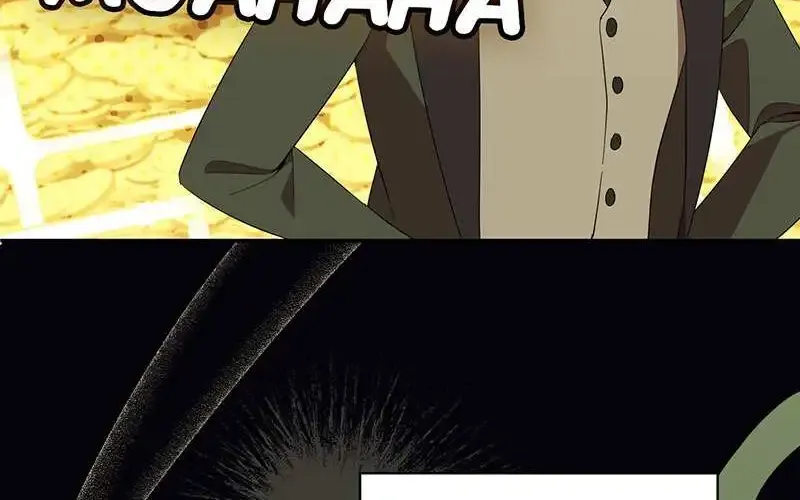 How to Make My Tyrant Husband Love Me Zinmanga X Chapter 20 Page 18