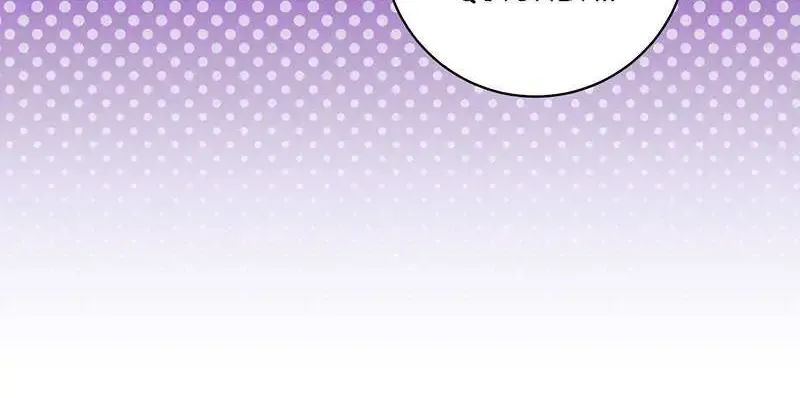 How to Make My Tyrant Husband Love Me Zinmanga X Chapter 20 Page 82