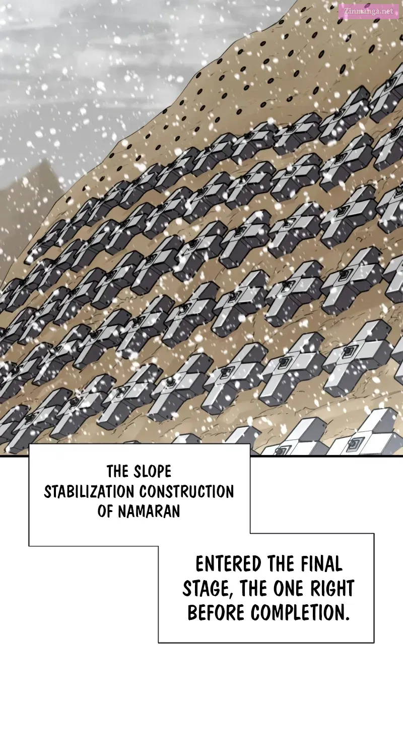 The Greatest Estate Developer Zinmanga X Chapter 91 Page 13