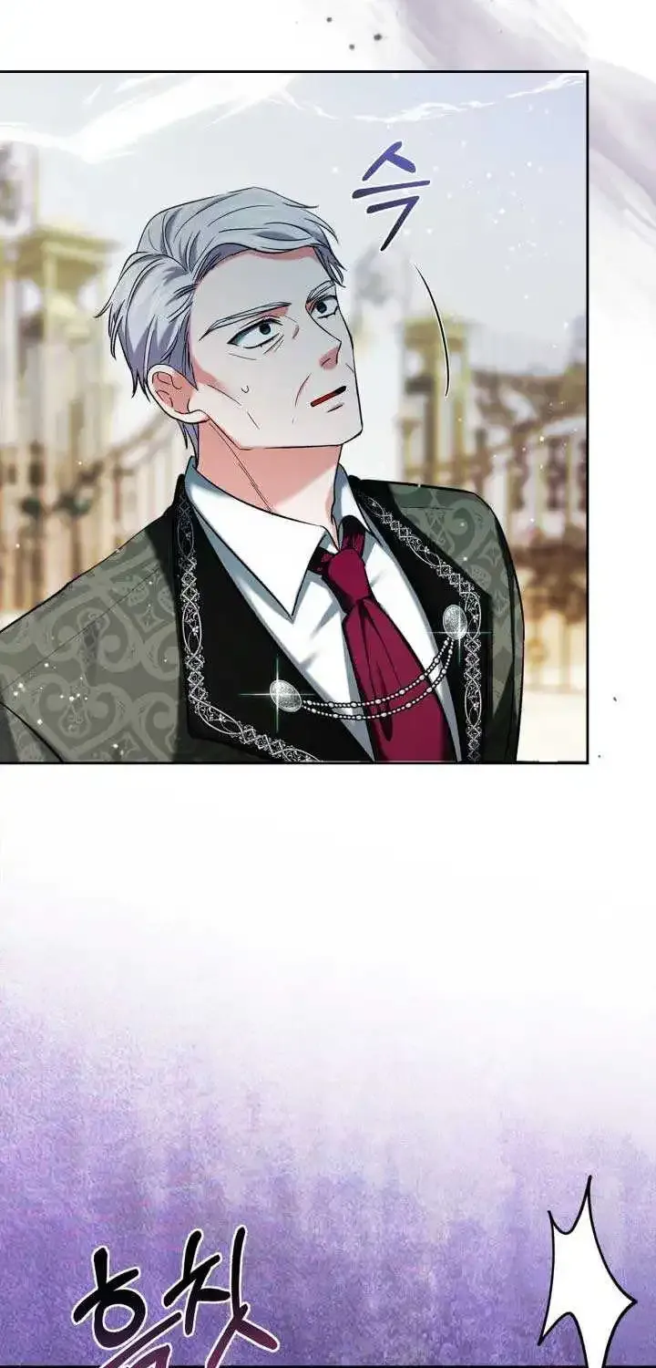 I Was the Real Owner of Elheim Zinmanga X Chapter 34 Page 70