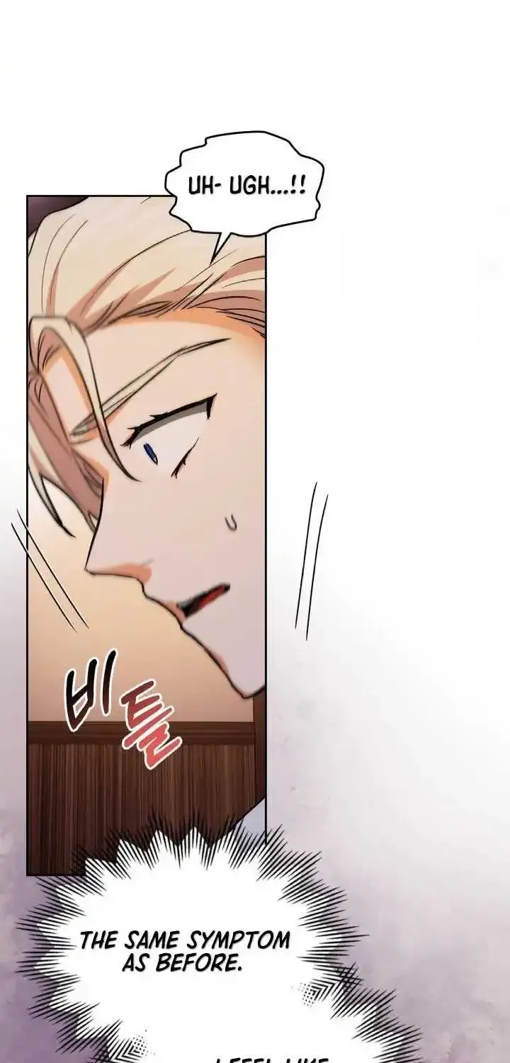 I Was the Real Owner of Elheim Zinmanga X Chapter 32 Page 13