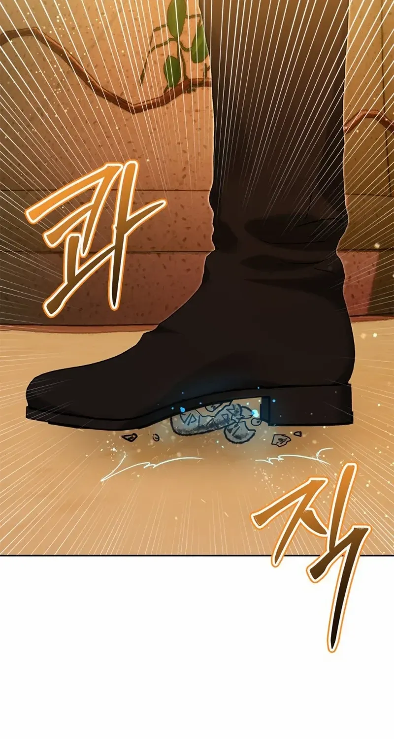 I Was the Real Owner of Elheim Zinmanga X Chapter 31 Page 5