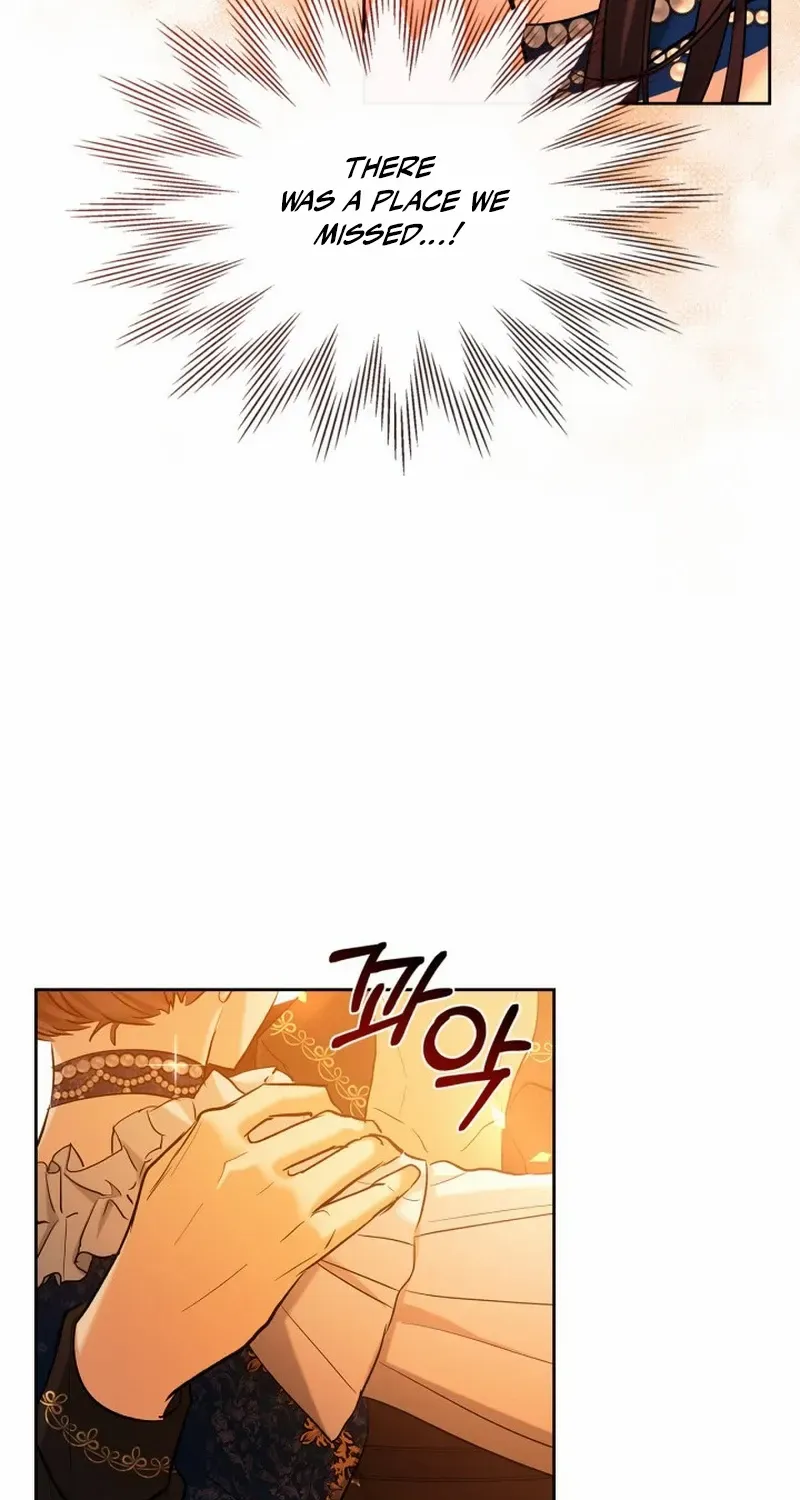 I Was the Real Owner of Elheim Zinmanga X Chapter 31 Page 19