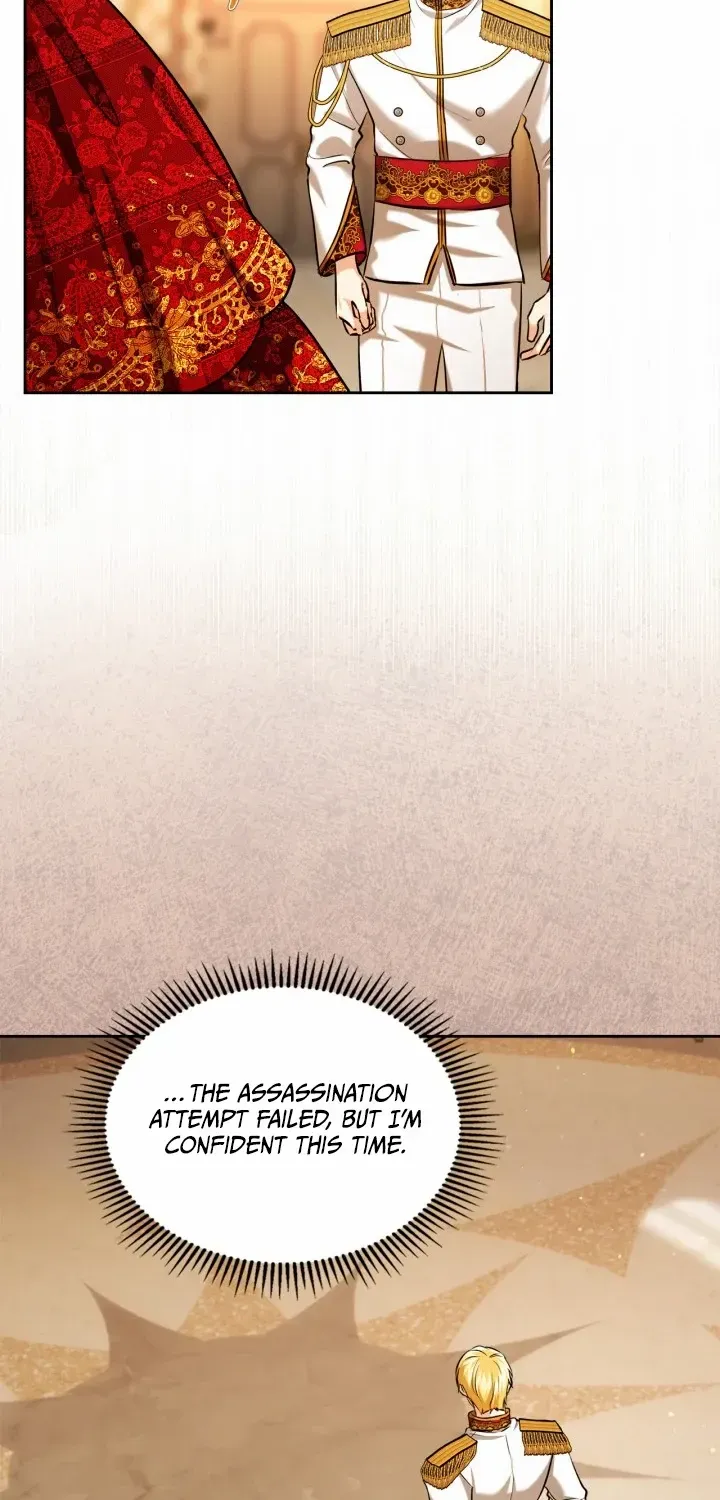 I Was the Real Owner of Elheim Zinmanga X Chapter 28 Page 7