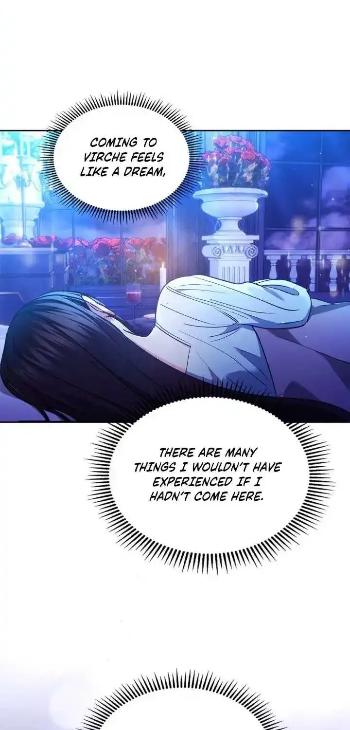 I Was the Real Owner of Elheim Zinmanga X Chapter 19 Page 32