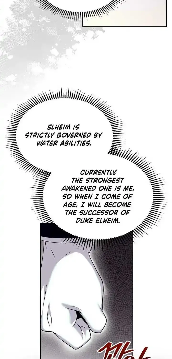 I Was the Real Owner of Elheim Zinmanga X Chapter 11 Page 19