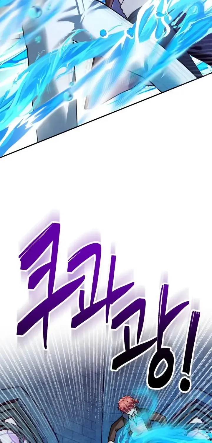 I Was the Real Owner of Elheim Zinmanga X Chapter 8 Page 10