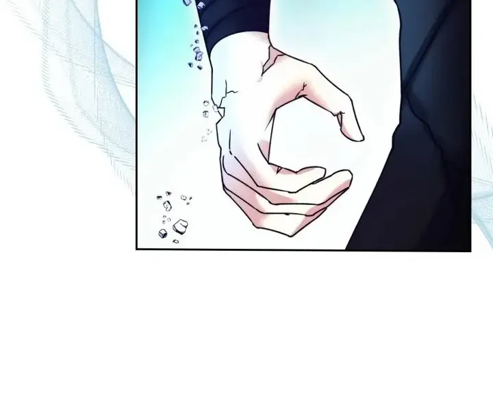 I Was the Real Owner of Elheim Zinmanga X Chapter 6 Page 6