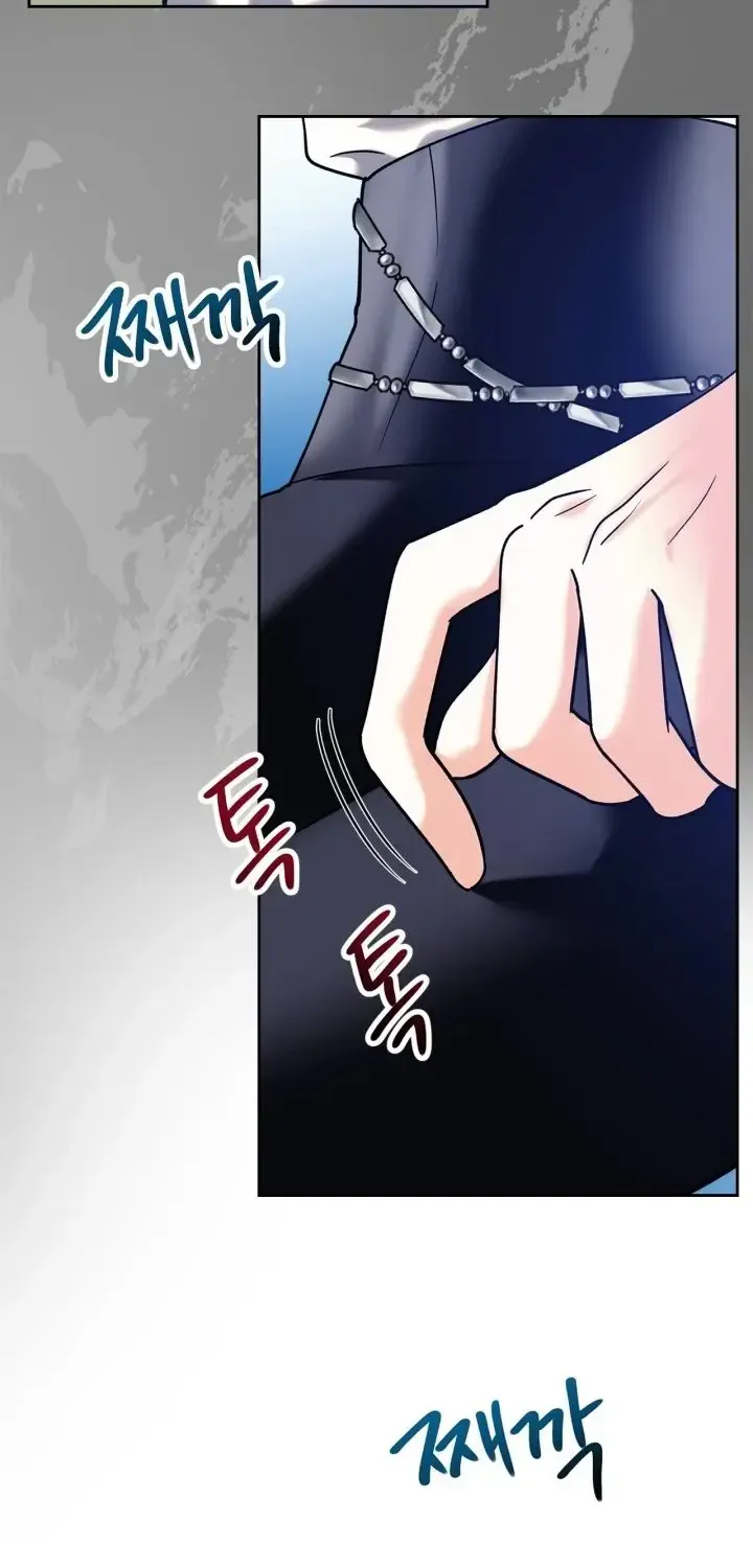 I Was the Real Owner of Elheim Zinmanga X Chapter 5 Page 47