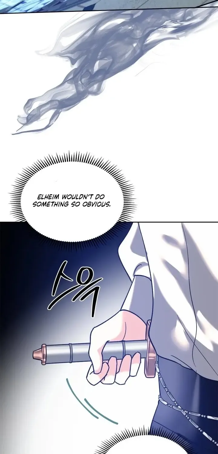 I Was the Real Owner of Elheim Zinmanga X Chapter 5 Page 50
