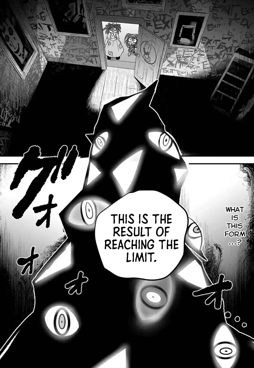 The Amazing Digital Circus Zinmanga X Chapter 2 Page 28