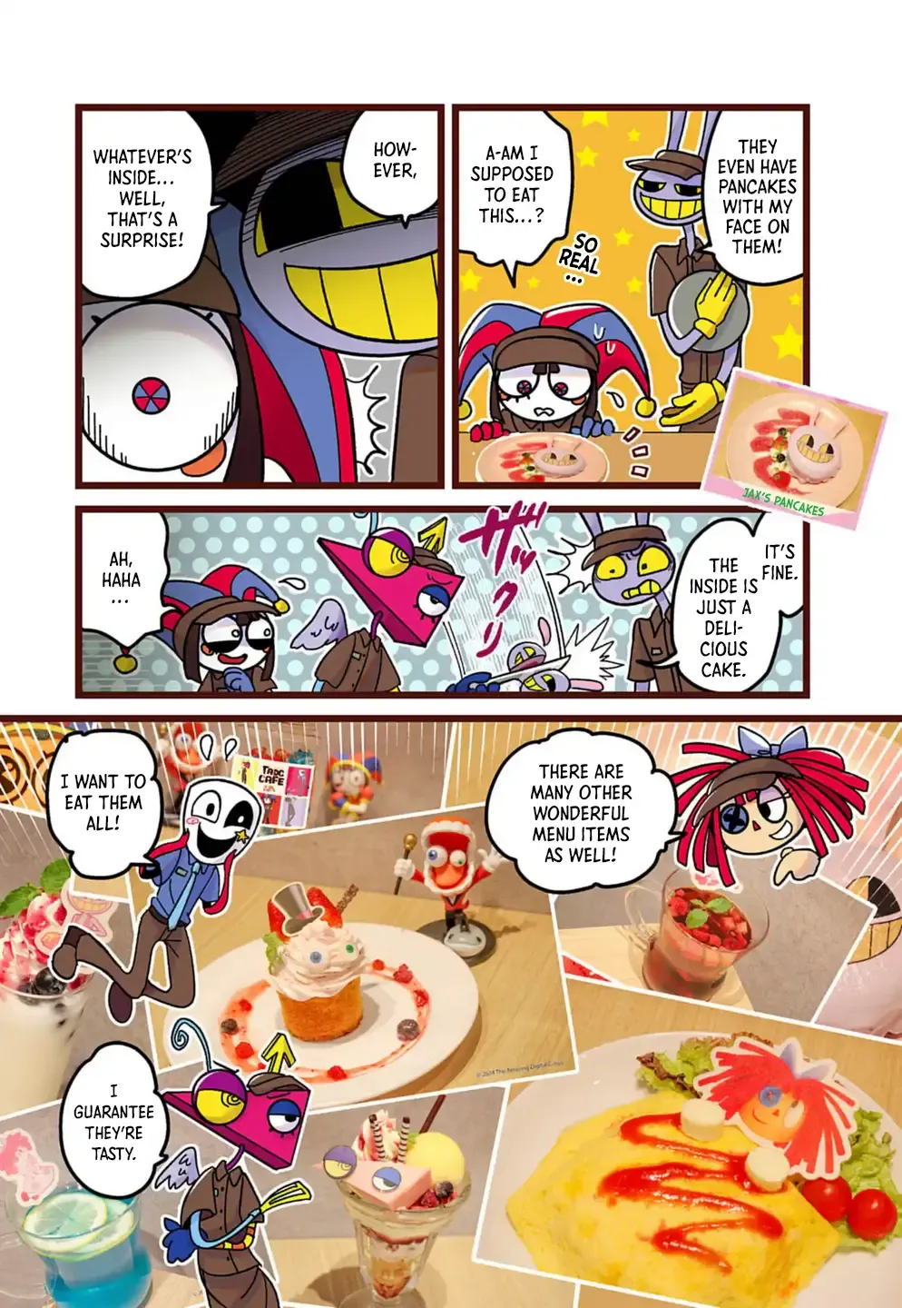 The Amazing Digital Circus Zinmanga X Chapter 1.5 Page 2