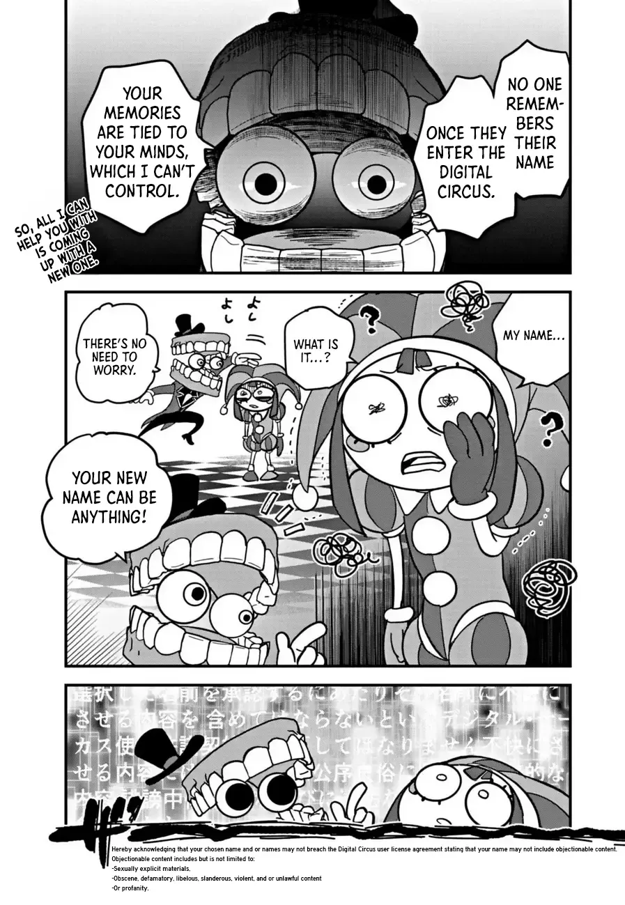 The Amazing Digital Circus Zinmanga X Chapter 1 Page 27