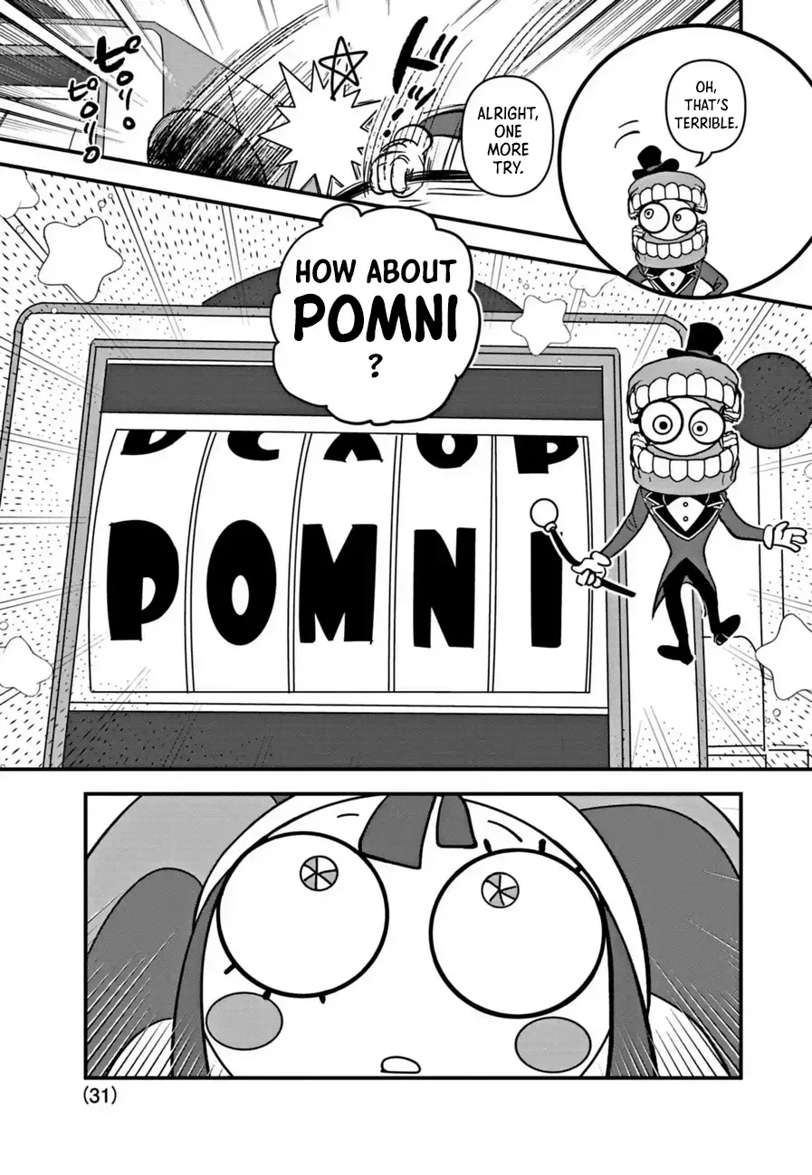 The Amazing Digital Circus Zinmanga X Chapter 1 Page 29