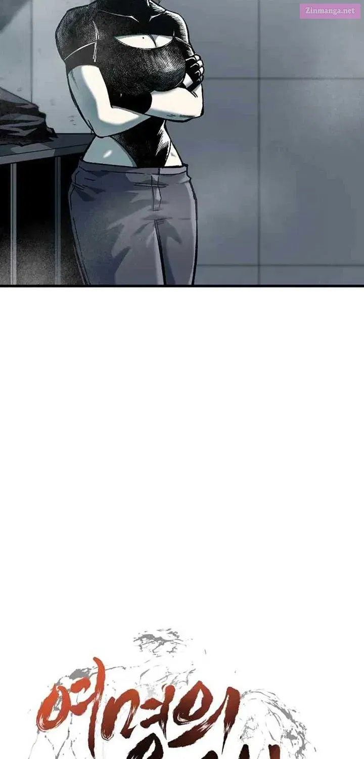 Lantern Of The Dawn Zinmanga X Chapter 44 Page 18