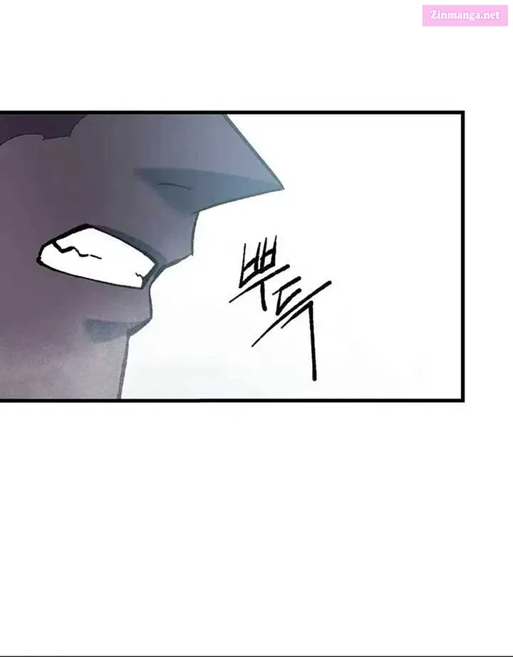 Lantern Of The Dawn Zinmanga X Chapter 44 Page 53