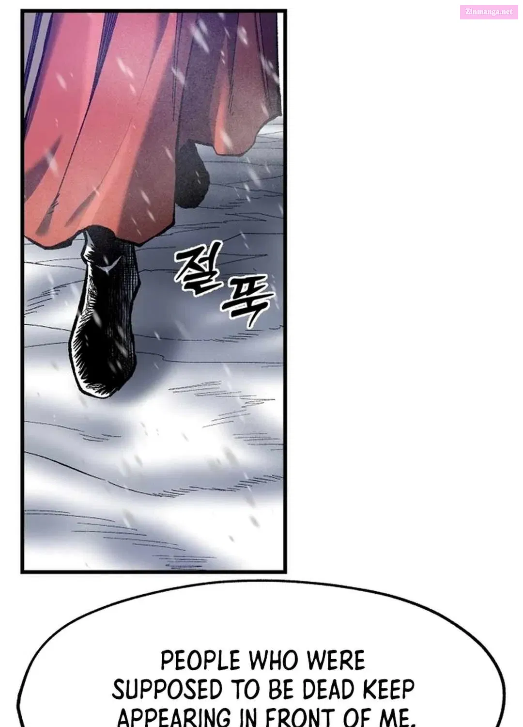 Lantern Of The Dawn Zinmanga X Chapter 39 Page 80