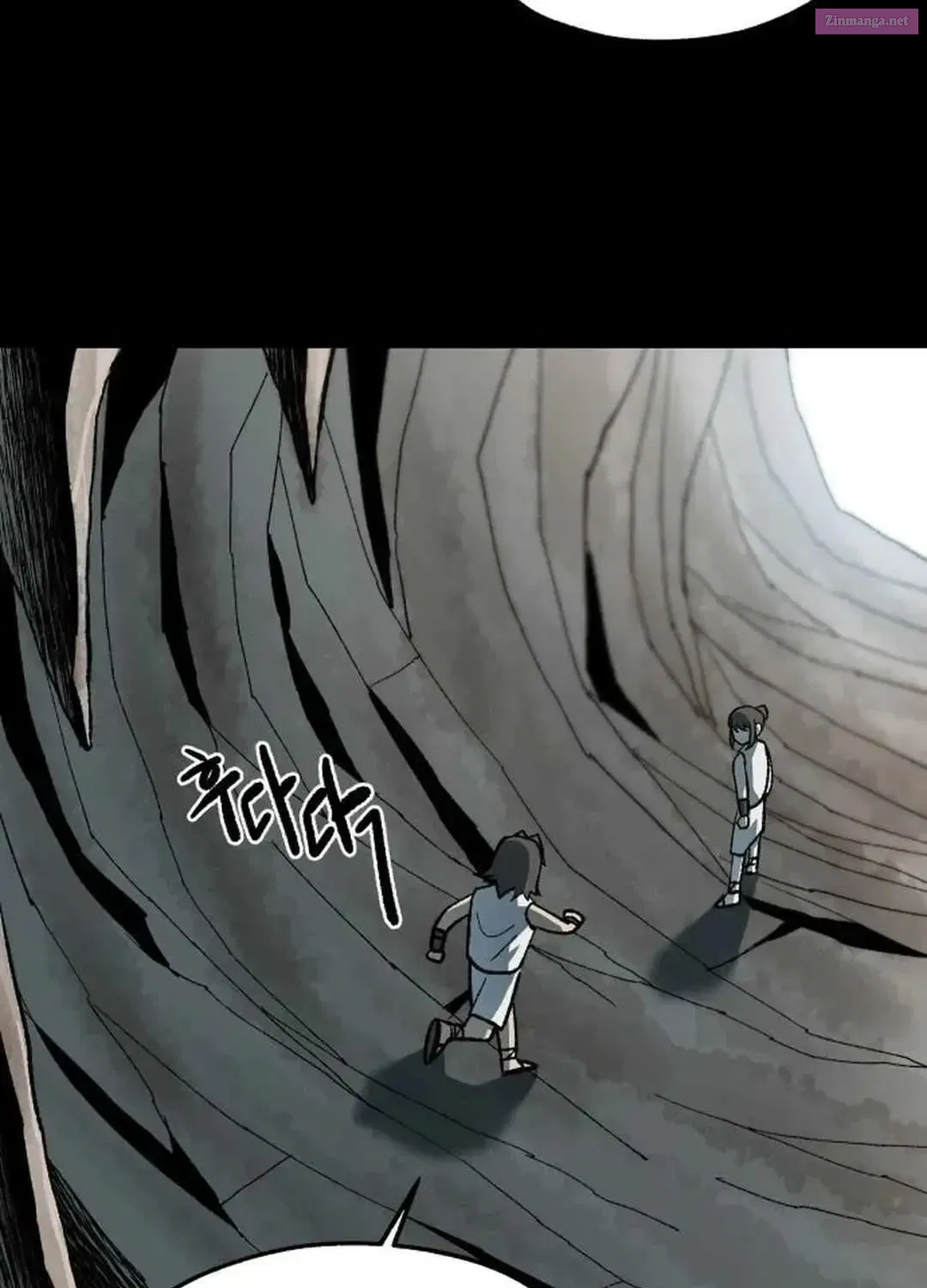 Lantern Of The Dawn Zinmanga X Chapter 34 Page 25