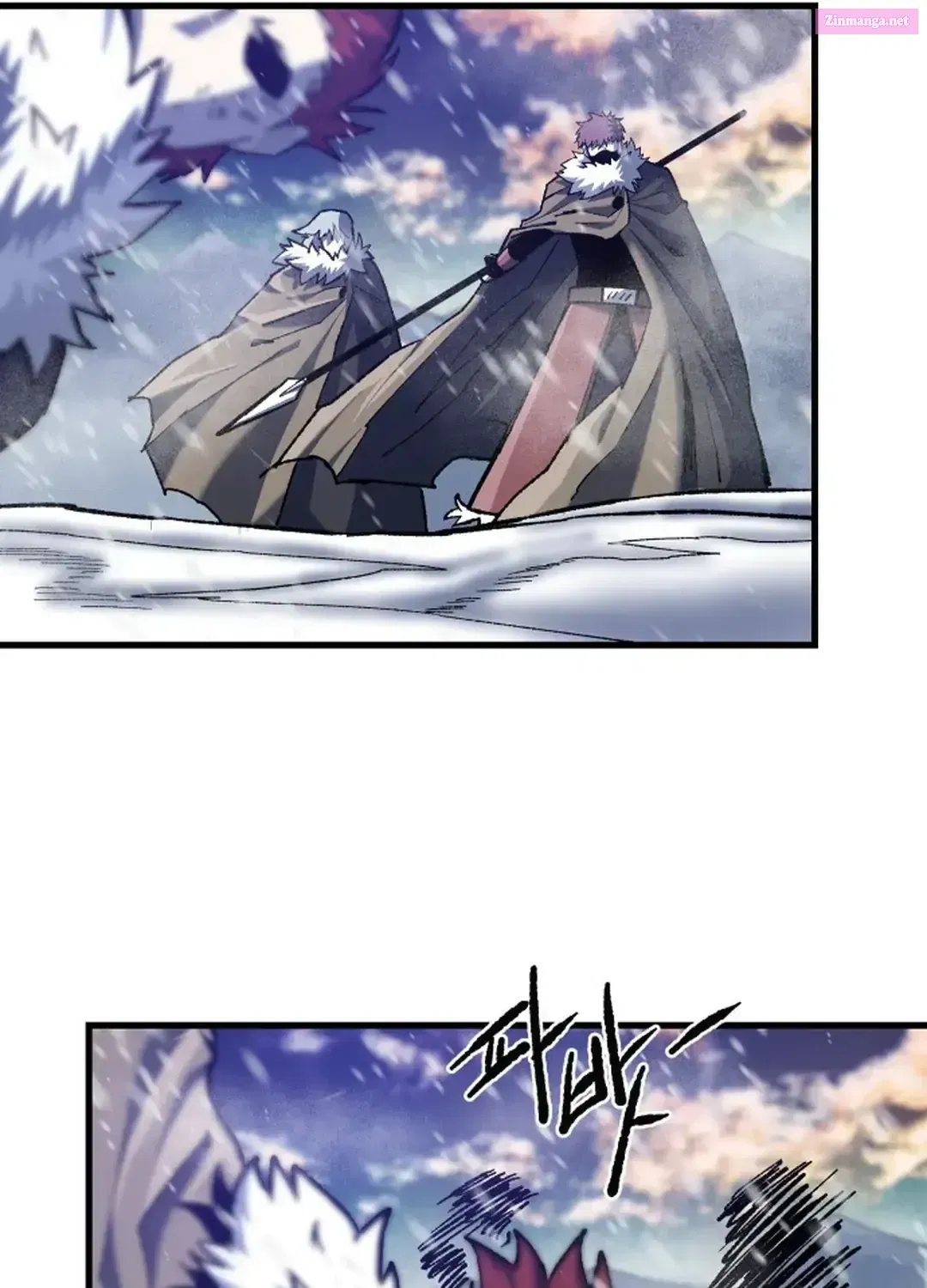 Lantern Of The Dawn Zinmanga X Chapter 28.1 Page 56