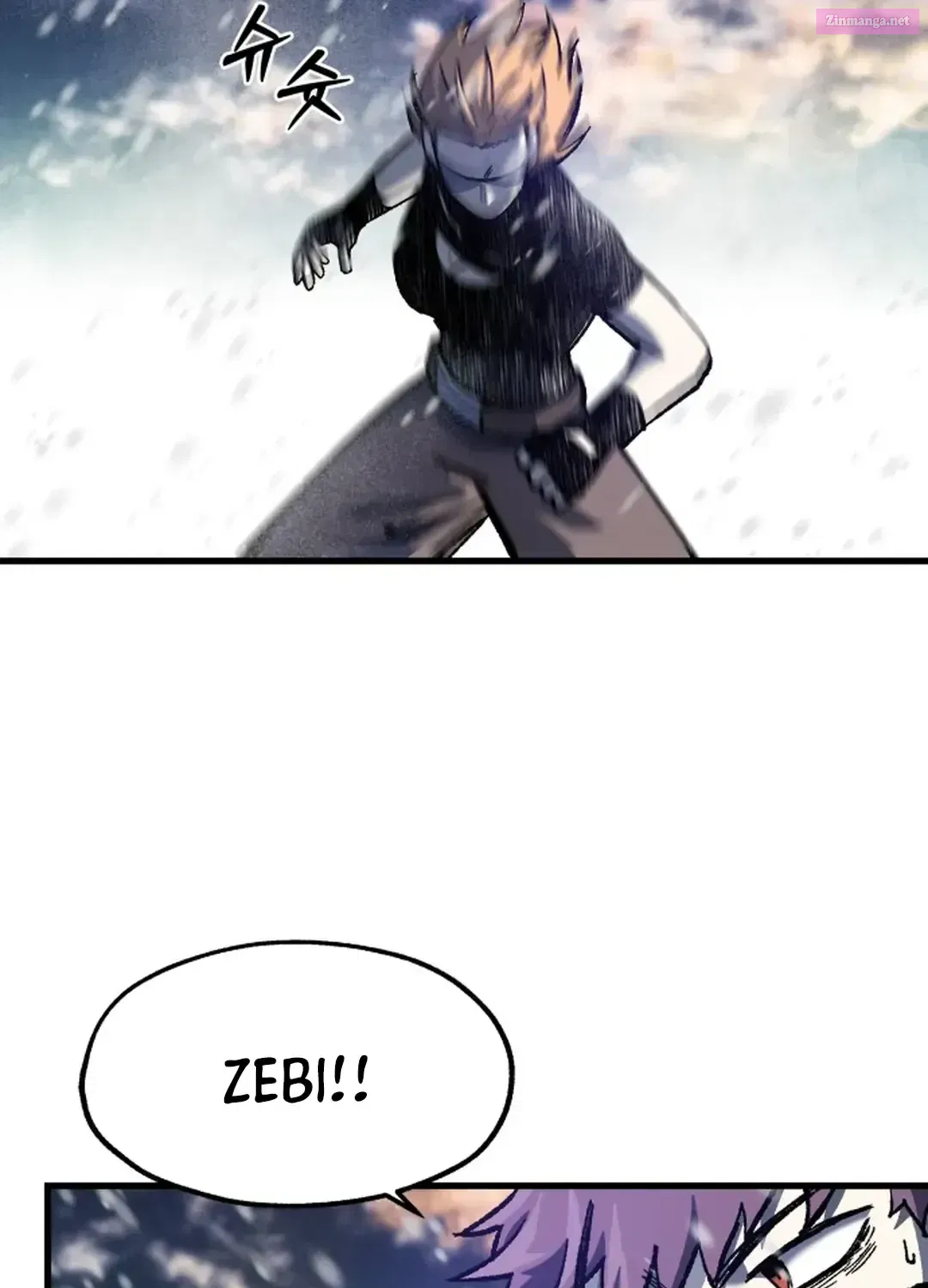 Lantern Of The Dawn Zinmanga X Chapter 28.1 Page 63