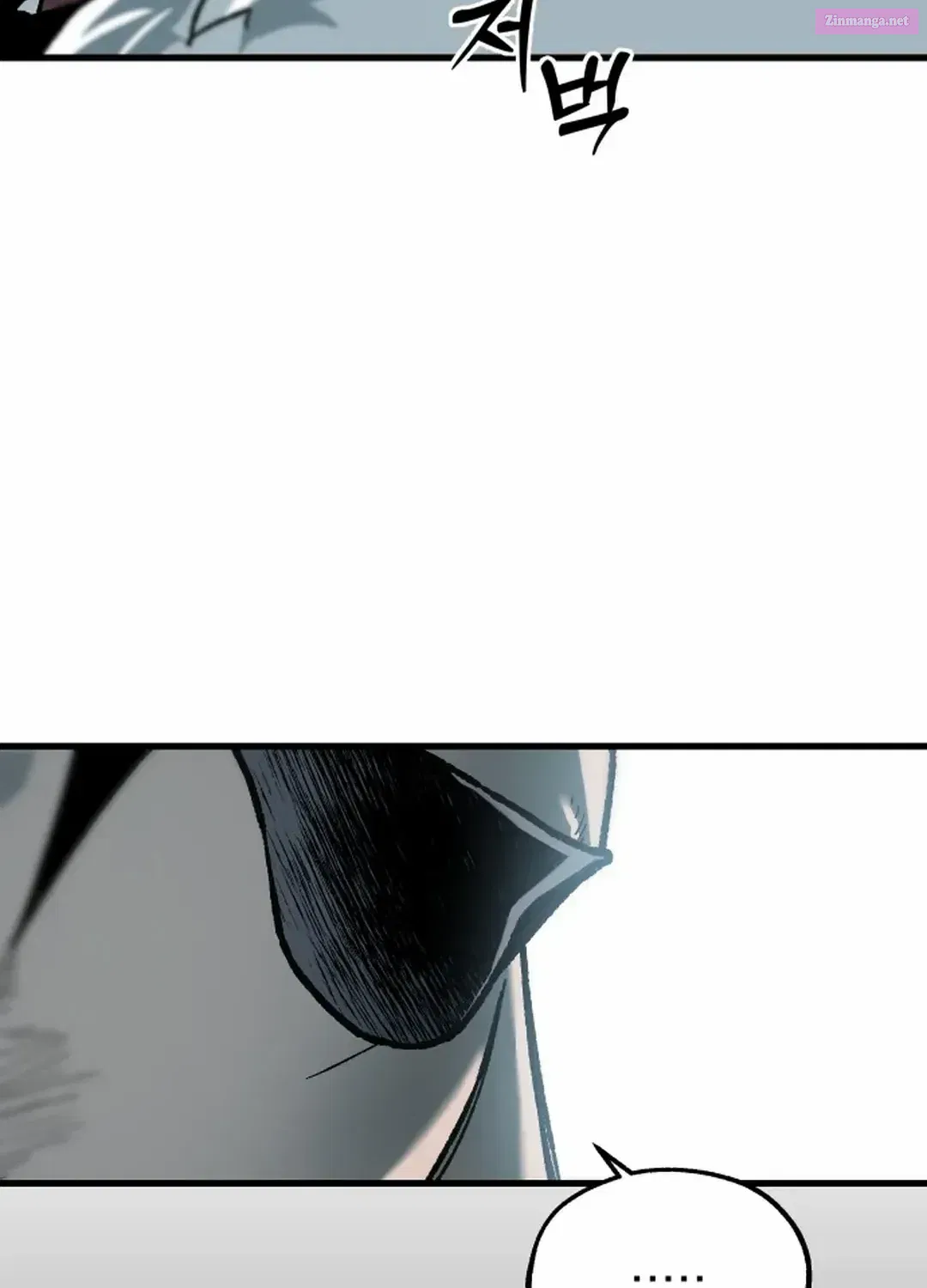 Lantern Of The Dawn Zinmanga X Chapter 26.1 Page 39