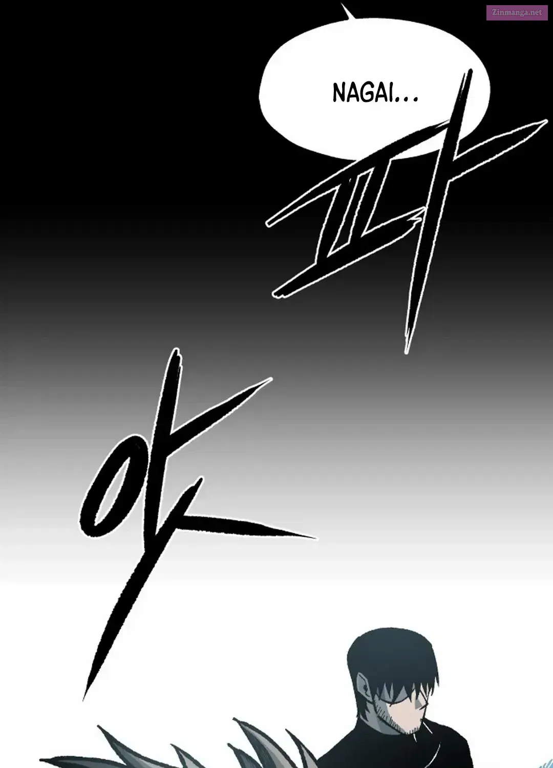 Lantern Of The Dawn Zinmanga X Chapter 26.1 Page 47