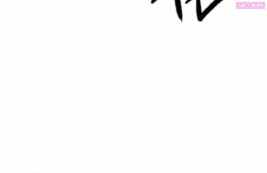 Lantern Of The Dawn Zinmanga X Chapter 26.1 Page 100