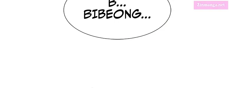 The Greatest Estate Developer Zinmanga X Chapter 76 Page 95