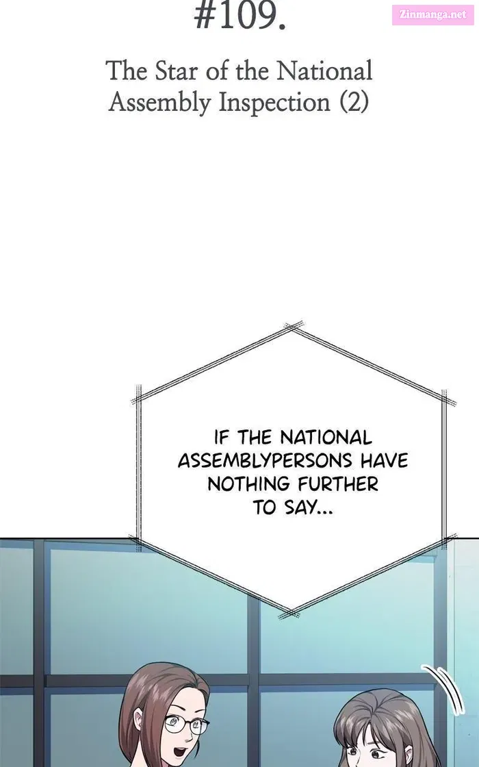 National Tax Service Thug Zinmanga X Chapter 109 Page 14