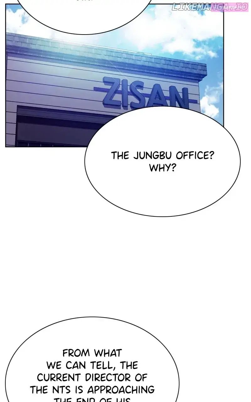 National Tax Service Thug Zinmanga X Chapter 95 Page 13