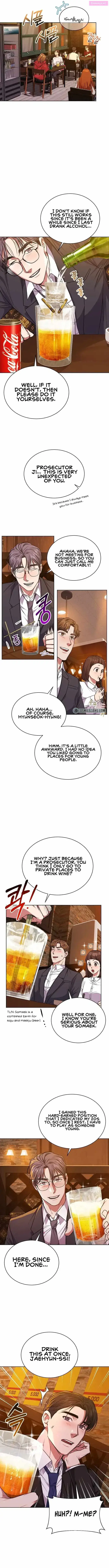 National Tax Service Thug Zinmanga X Chapter 39 Page 5