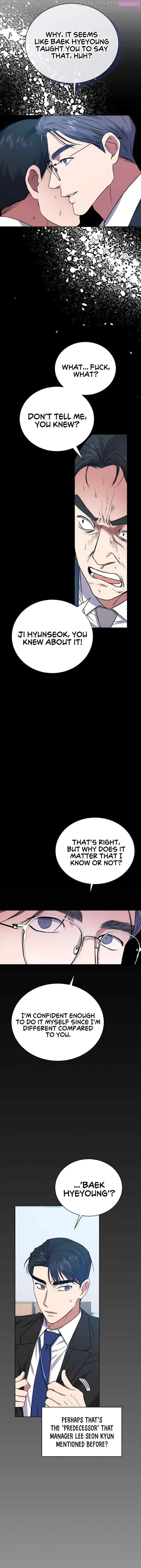 National Tax Service Thug Zinmanga X Chapter 18 Page 12