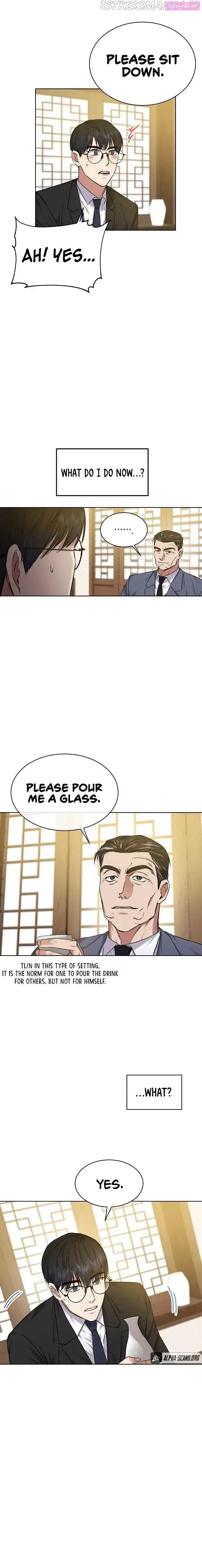 National Tax Service Thug Zinmanga X Chapter 4 Page 16
