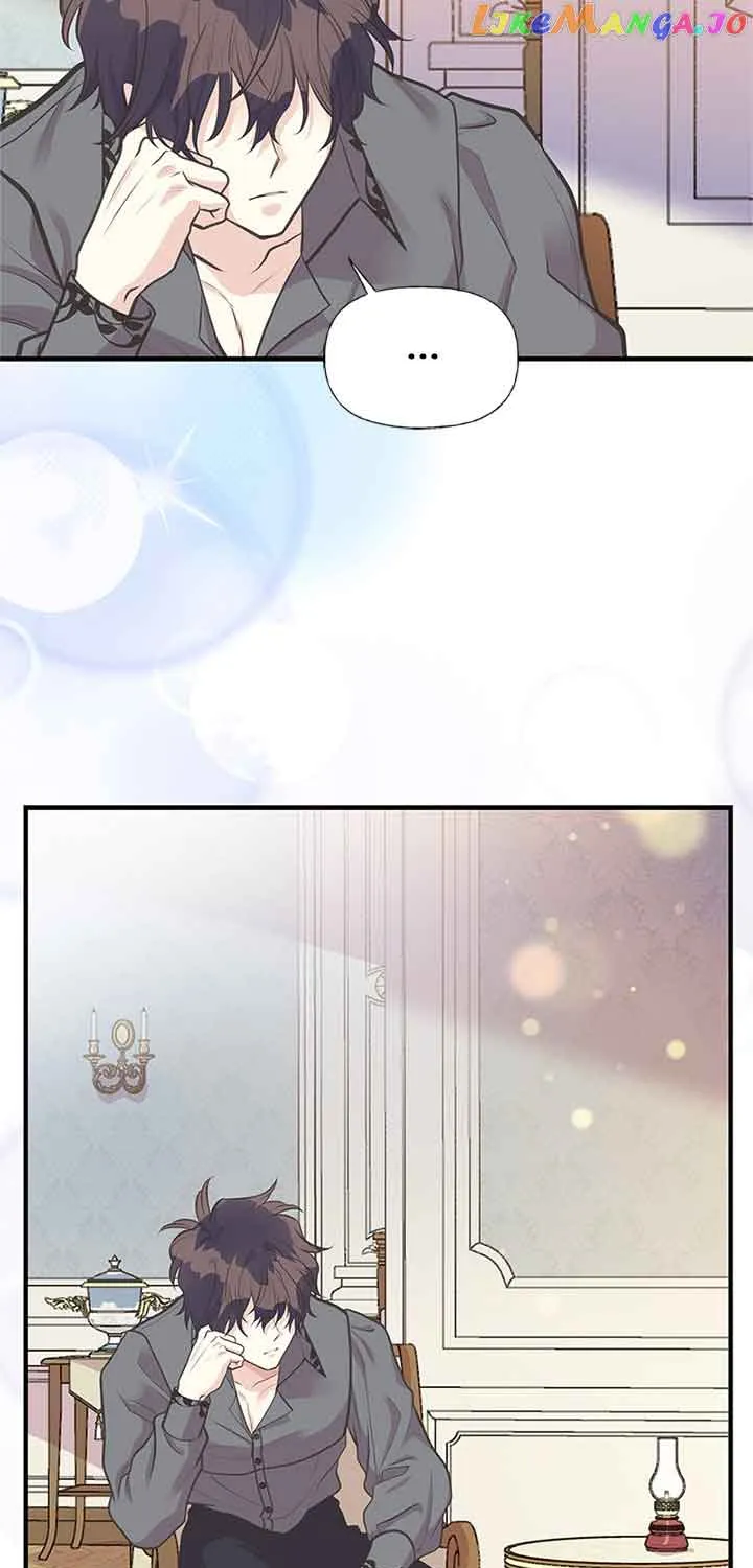 My Sister Picked Up the Male Lead Zinmanga X Chapter 72 Page 21