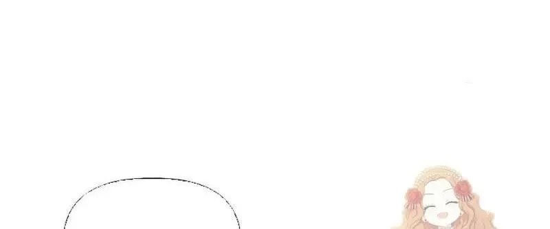 My Sister Picked Up the Male Lead Zinmanga X Chapter 55 Page 42