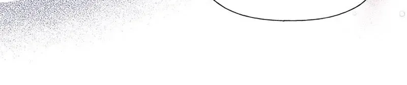 My Sister Picked Up the Male Lead Zinmanga X Chapter 52 Page 26