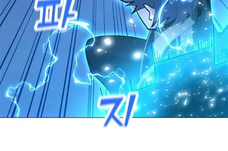 Solo Spell Caster Zinmanga X Chapter 133 Page 38