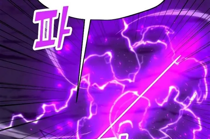 Solo Spell Caster Zinmanga X Chapter 132 Page 84