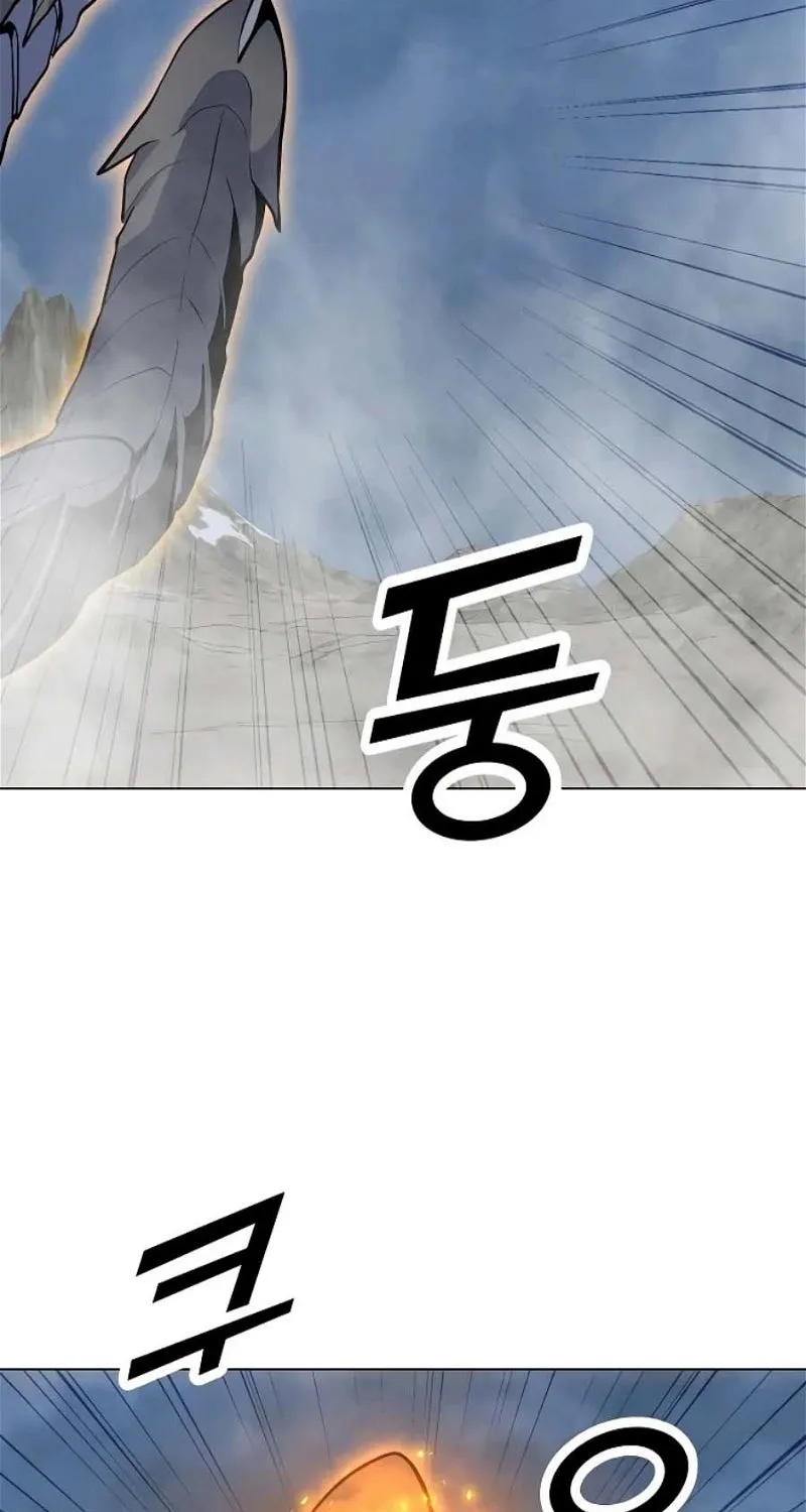 Solo Spell Caster Zinmanga X Chapter 132 Page 133