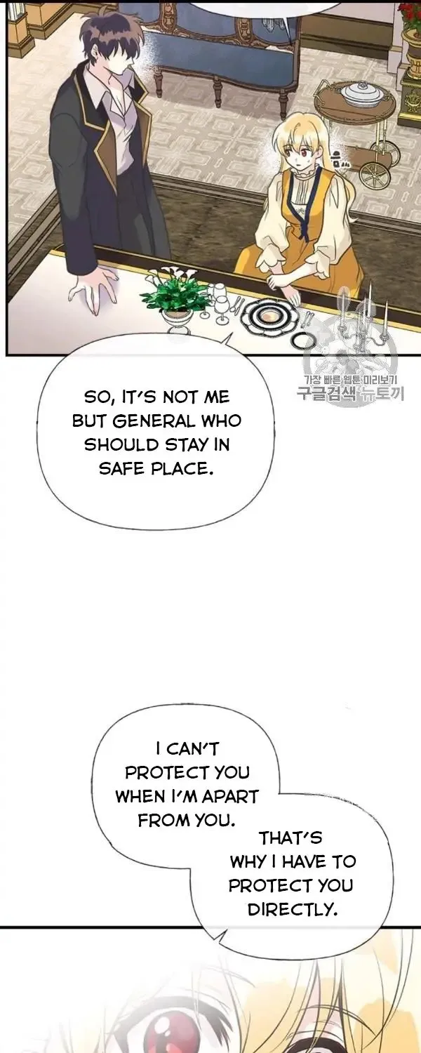 My Sister Picked Up the Male Lead Zinmanga X Chapter 33 Page 15