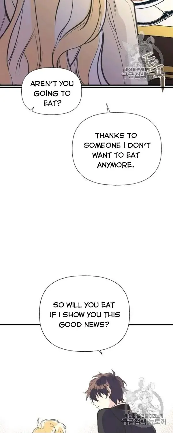 My Sister Picked Up the Male Lead Zinmanga X Chapter 33 Page 20