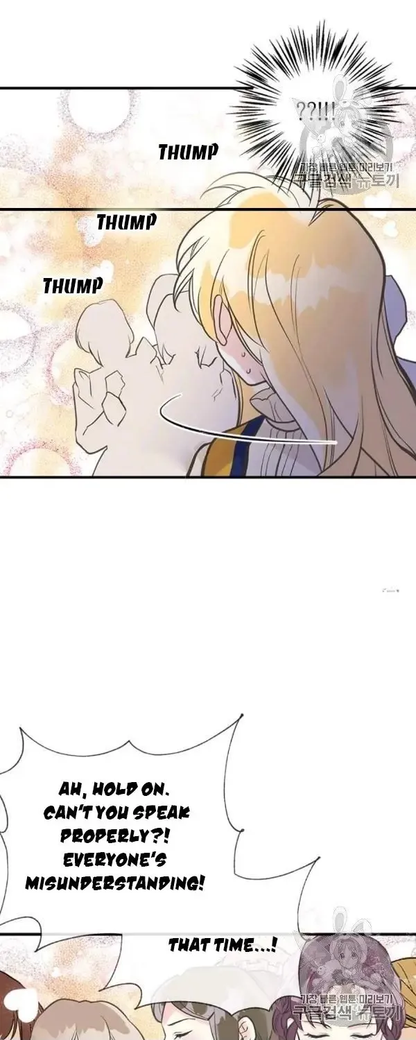My Sister Picked Up the Male Lead Zinmanga X Chapter 33 Page 24