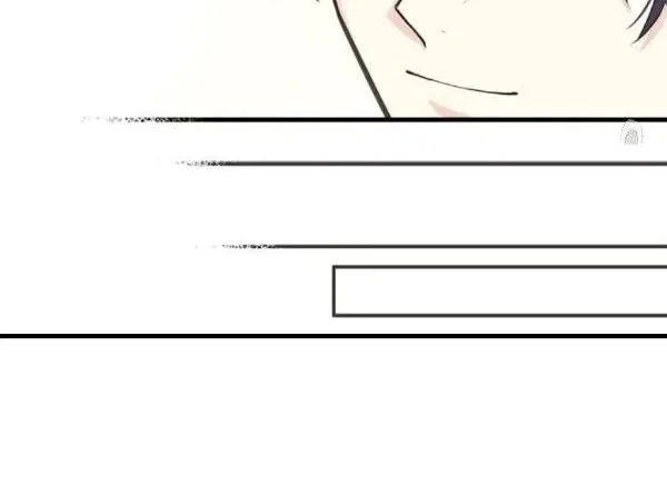 My Sister Picked Up the Male Lead Zinmanga X Chapter 33 Page 28