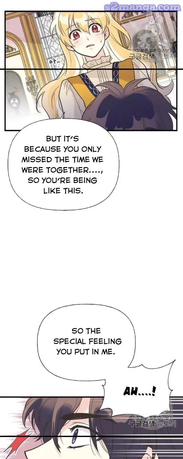 My Sister Picked Up the Male Lead Zinmanga X Chapter 33 Page 51