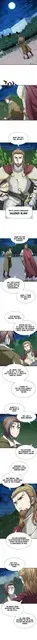 The Greatest Estate Developer Zinmanga X Chapter 51 Page 5