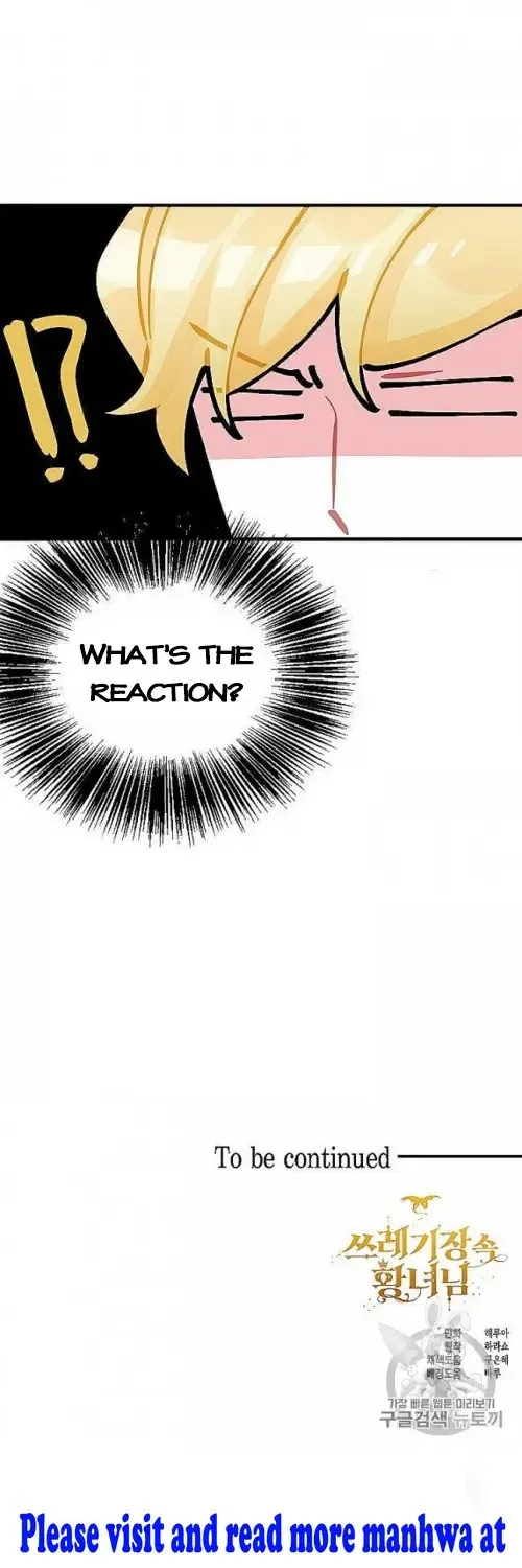 My Sister Picked Up the Male Lead Zinmanga X Chapter 29 Page 41