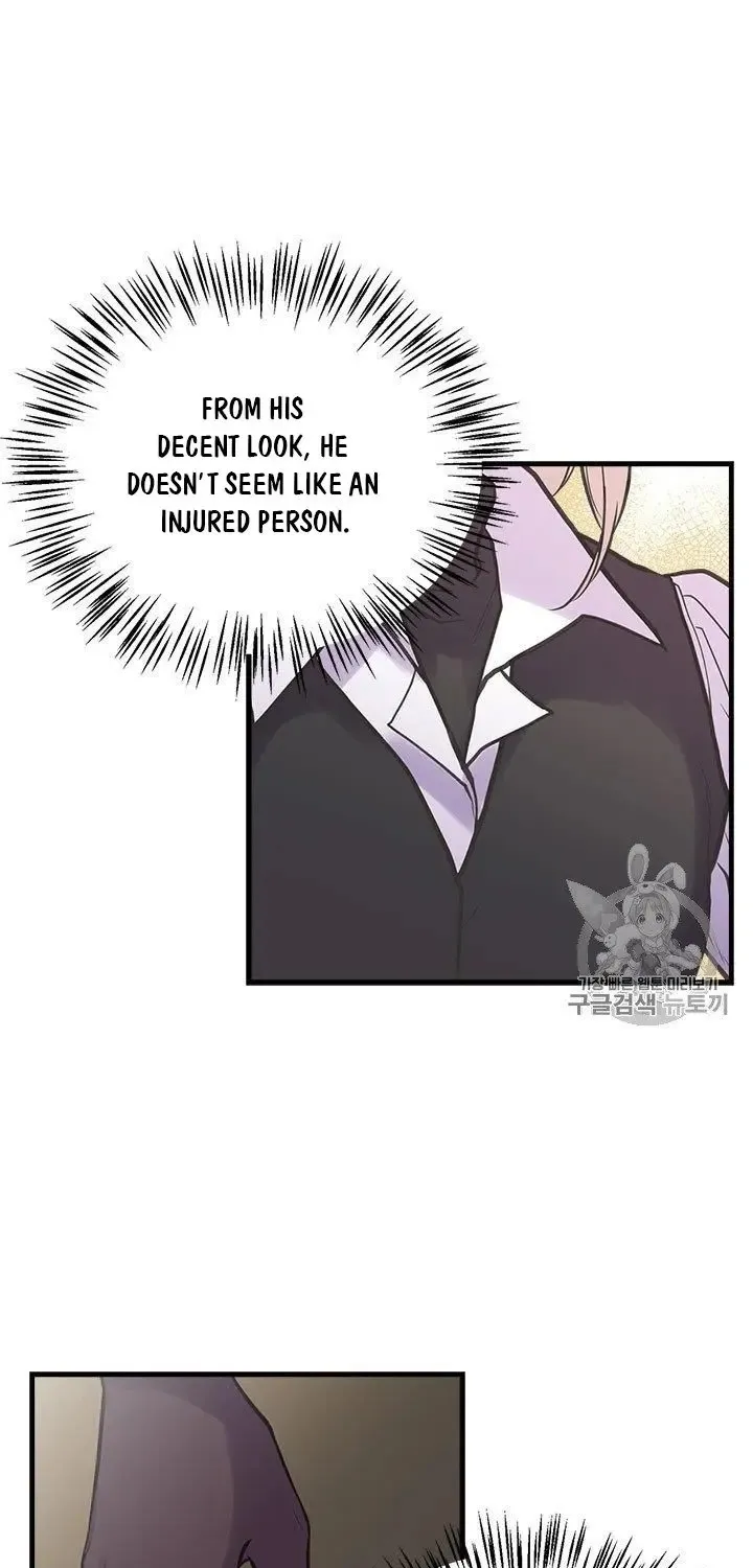 My Sister Picked Up the Male Lead Zinmanga X Chapter 28 Page 3