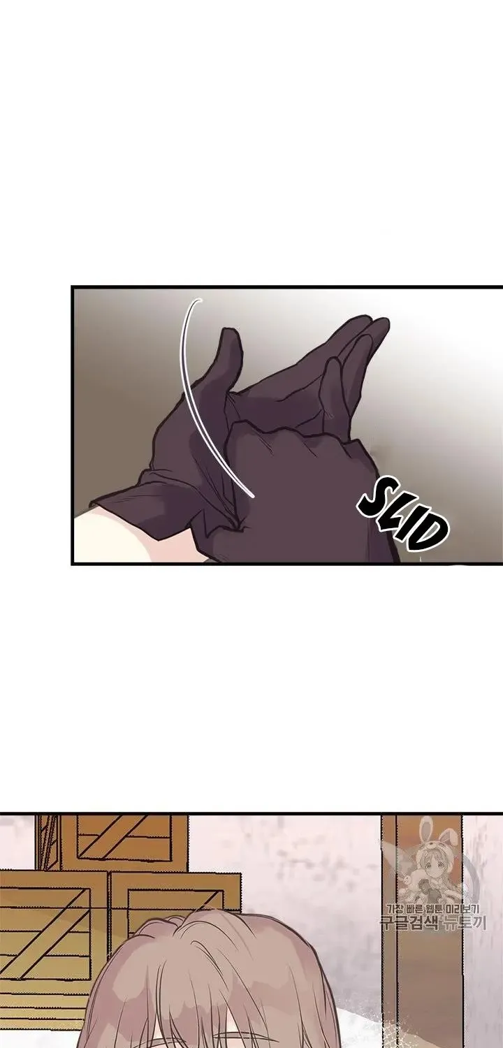 My Sister Picked Up the Male Lead Zinmanga X Chapter 28 Page 19