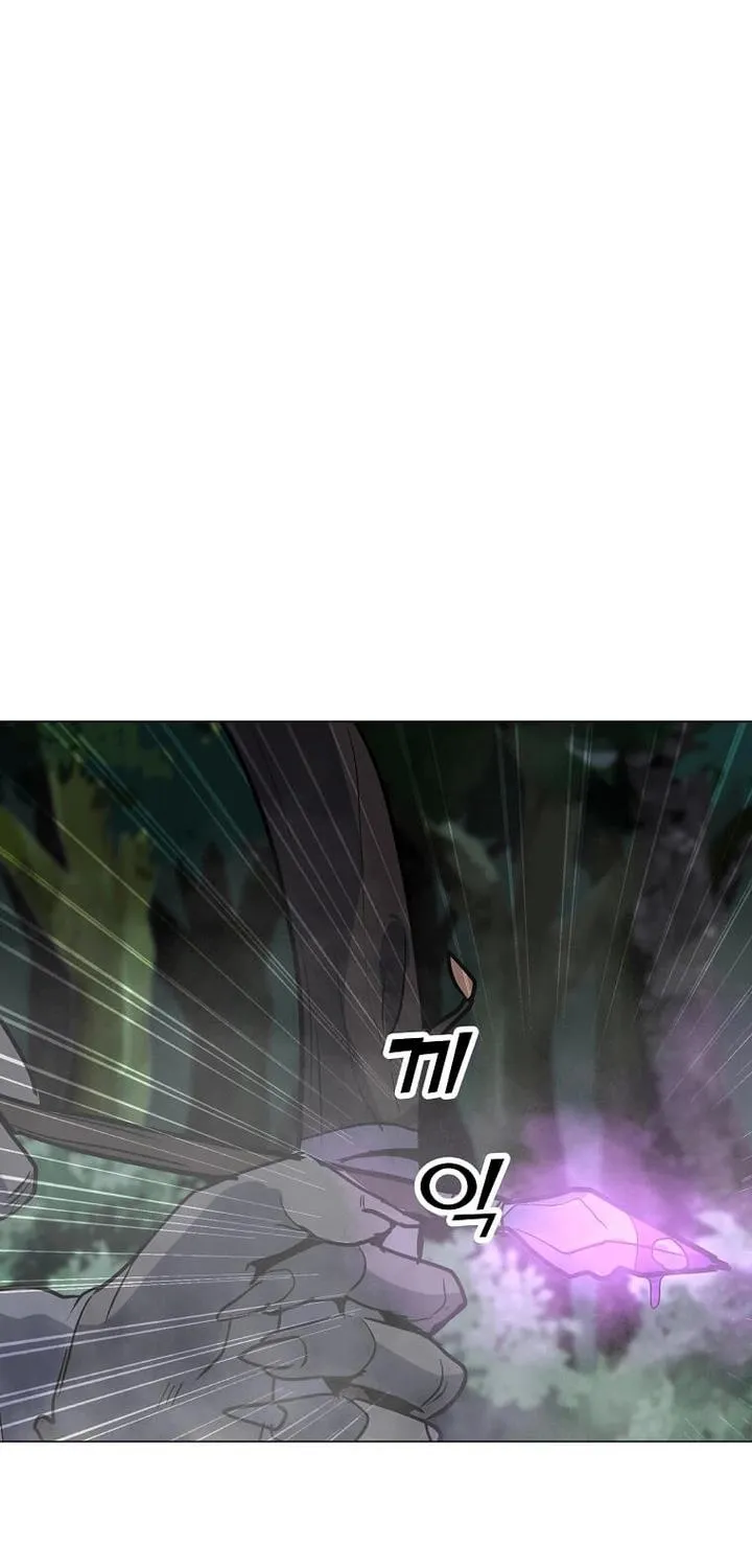 Solo Spell Caster Zinmanga X Chapter 106 Page 61