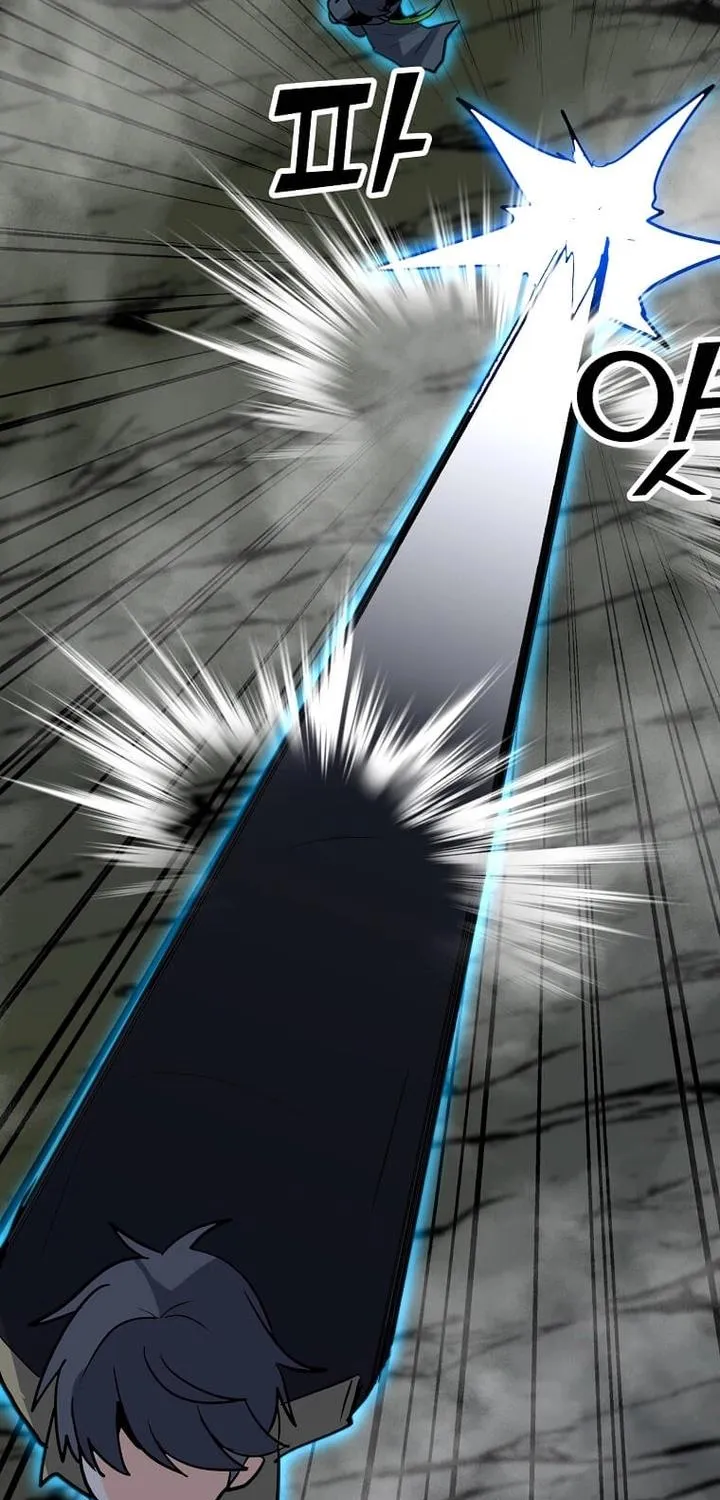 Solo Spell Caster Zinmanga X Chapter 106 Page 103